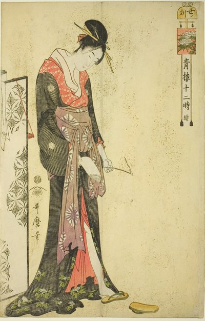 Hour of the Ox [02:00] (Ushi no koku), fra serien "De tolv timer i Yoshiwara (Seiro juni toki tsuzuki)" af Kitagawa Utamaro