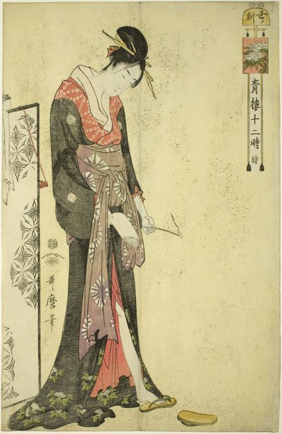 Hour of the Ox [02:00] af Kitagawa Utamaro