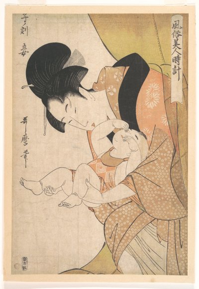  af Kitagawa Utamaro