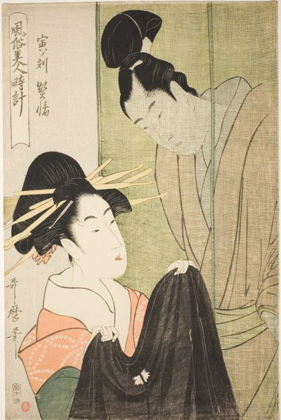 Hour of the Tiger [4 om morgenen], Courtesan (Tora no koku, keisei), fra serien "Customs of Beauties Around the Clock (Fuzoku bijin tokei)" af Kitagawa Utamaro