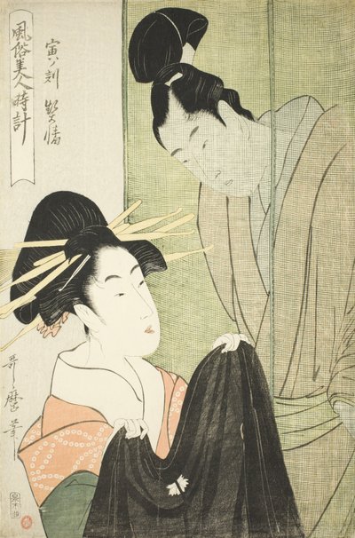 Tigerens time, kurtisane af Kitagawa Utamaro