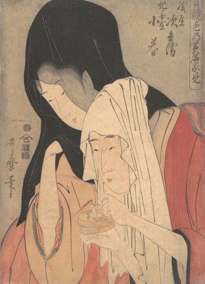 Autisme f hår og pin g med koharu f Kinokuniya, air rly 1800-tallet. af Kitagawa Utamaro