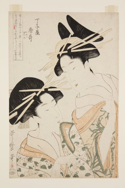 Karouta of Ch?jia (Ch?Jia Karouta) (træblok i farver) af Kitagawa Utamaro