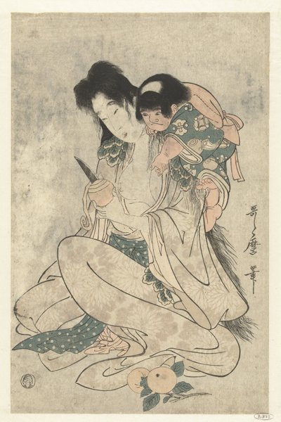 Kintoki Sono Yamauba af Kitagawa Utamaro