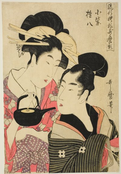 Komurasaki og Gonpachi, fra serien "Fashonable Patterns in Utamaro Style (Ryuko moyo Utamaro-gata)", ca. 1798-99 (farvetræsnit; oban) af Kitagawa Utamaro