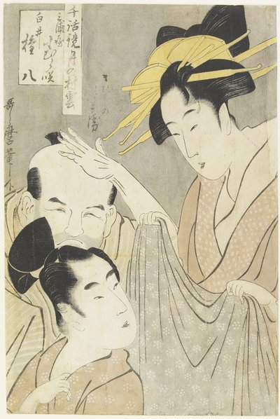 Komurasaki fra Muuraya-huset, Shirai Gonpachi og Viperous Jihe_, 1798-1800 af Kitagawa Utamaro