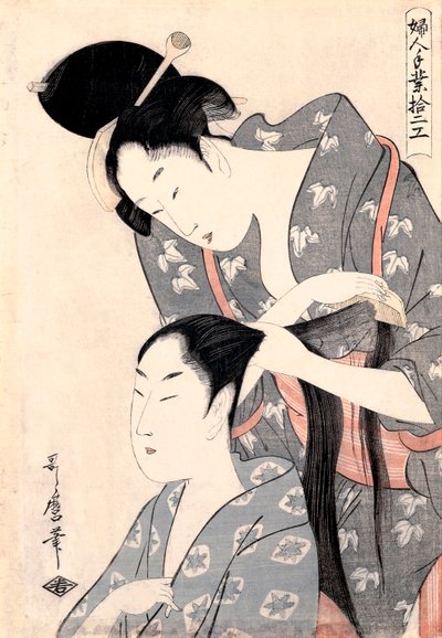 ""La Coiffeuse"" (frisør) (Kamiyui) Gravure de Kitagawa Utamaro (1753-1806) - c 1798 - Farve træsnit - 38x27,6 - Art Gallery of South Australia af Kitagawa Utamaro