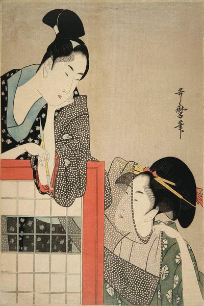 Lady and Gentleman ved en skærm, 1797. af Kitagawa Utamaro