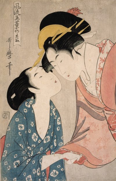 Messenger with a Letter, fra serien "Elegant Five-Needled Pine" af Kitagawa Utamaro