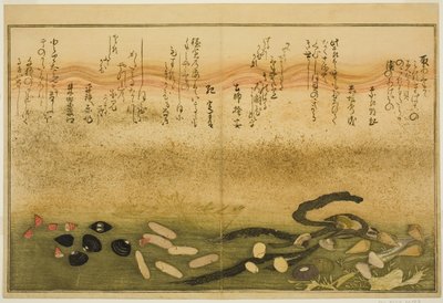 Minashi udenfor, salt udenfor, mug to udenfor, miso udenfor, jimmy udenfor, idé d chigusa udenfor, fra tee st latte dækblade af tidevandet)” af Kitagawa Utamaro