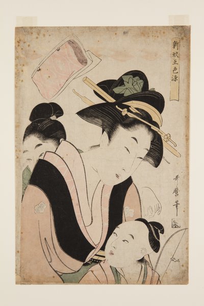 Mor med to børn (træbloktryk i farver) af Kitagawa Utamaro