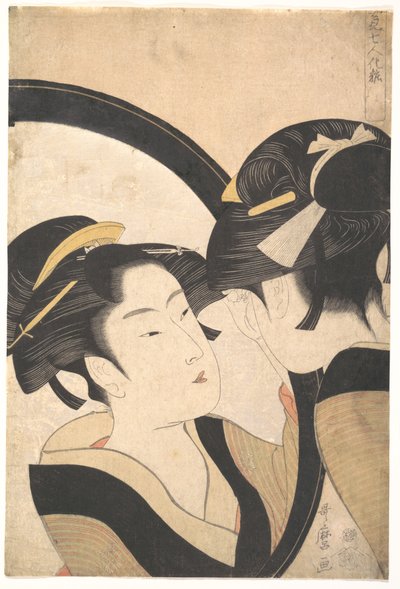  af Kitagawa Utamaro