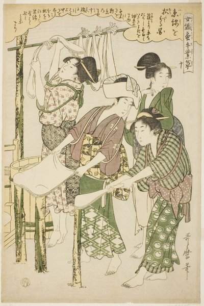nr. 10 (ju), fra serien "Women Engaged in the Sericulture Industry (Joshoku kaiko tewaza-gusa)" af Kitagawa Utamaro