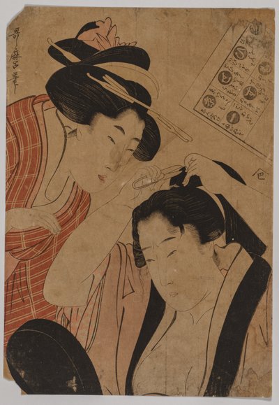 Ingen titel, 1753-1806. af Kitagawa Utamaro