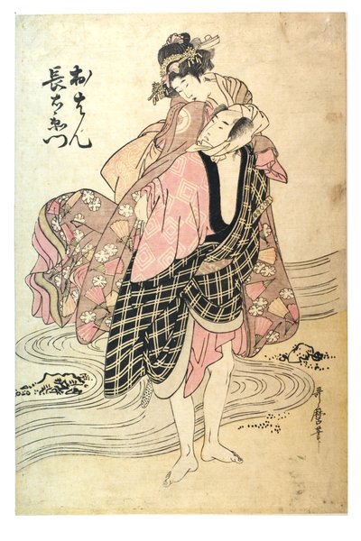 Ohan og Choemon af Kitagawa Utamaro