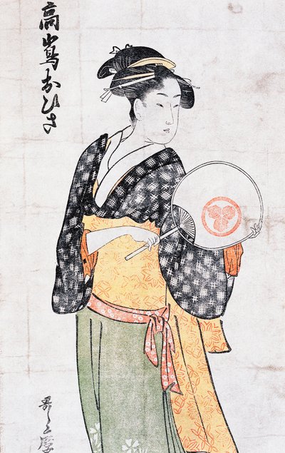 Ohisa fra Takashima tehus, kvinde i kimono med vifte, ukiyo-e kunsttryk af Kitagawa Utamaro (1753-1806), træsnit, japansk civilisation, Edo-periode af Kitagawa Utamaro