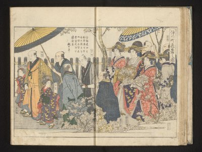 Parade langs kirsebærblomsten af Kitagawa Utamaro