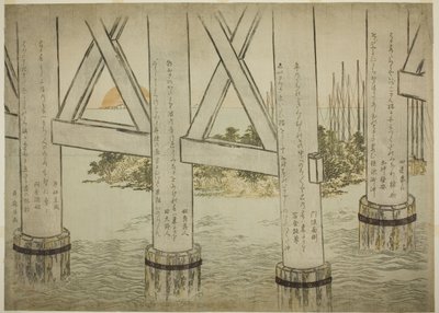 Pillars of Eitai Bridge af Kitagawa Utamaro