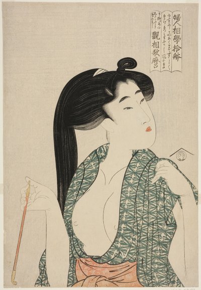 Pipe, fra serien Ten Types in the Physiognomic Study of Women (Fujin sogaku juttai) (Kiseru) af Kitagawa Utamaro