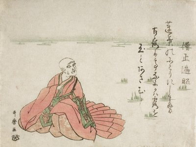  af Kitagawa Utamaro