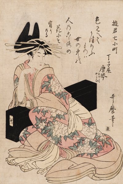 Tryk - Kurtisanen Chojiya Karakoto, 1700-tallet af Kitagawa Utamaro