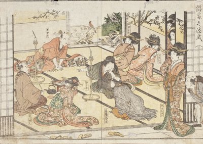 Adfærdsregler i fornøjelseskvarteret af Kitagawa Utamaro