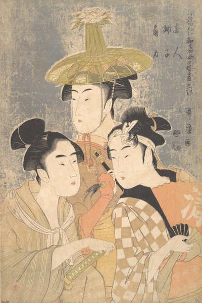 Seiro Niwaka Female Geisha Club og Jin Shishisu. 1791. af Kitagawa Utamaro