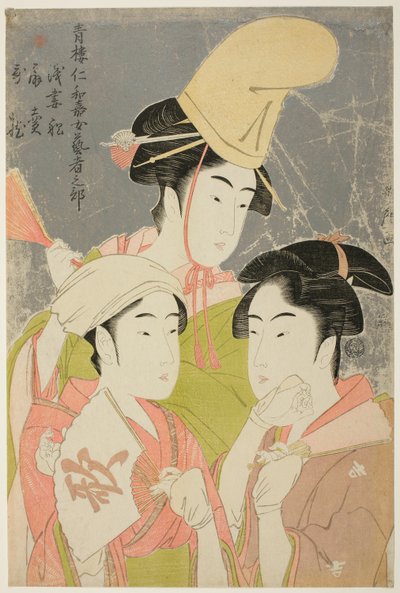 Seiro Niwaka Onnabu: Azumabune Ogiuri sang. . . . . af Kitagawa Utamaro