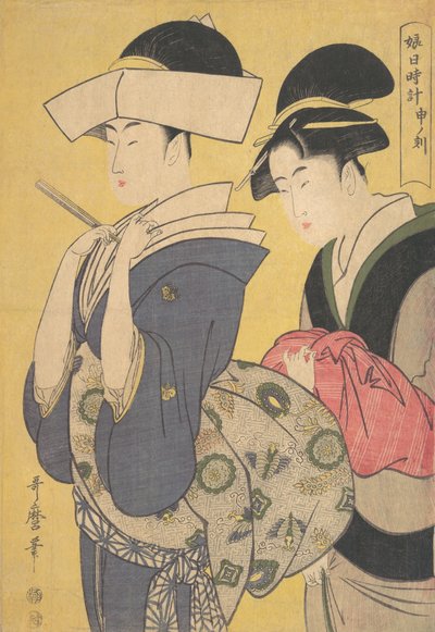 Celleland, ? 1795. af Kitagawa Utamaro