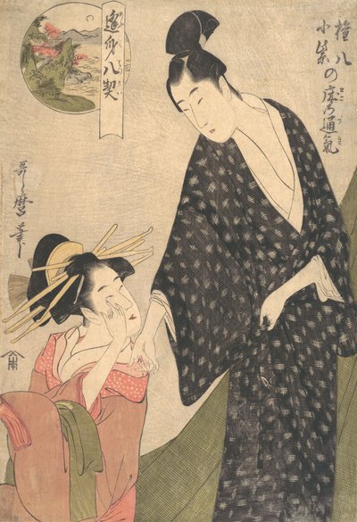 Delte følelser i Komurasakis og Gompachis sengekammer, ca. 1795. af Kitagawa Utamaro