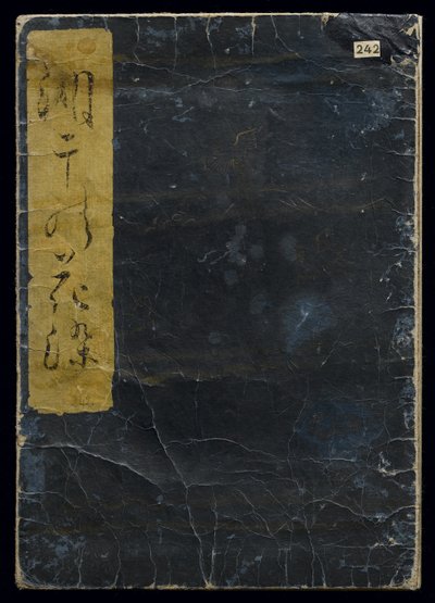 Shiohi no tsuto (Gaver fra Ebbe Tide), kendt som Shell Book, 1789 (farvet træbloktryk) af Kitagawa Utamaro