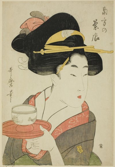 Sydlige tehus af Kitagawa Utamaro