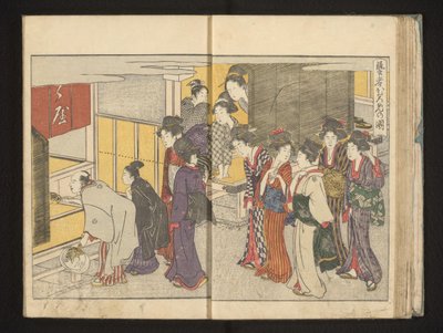 Procession af mennesker i et rum, der kigger ind af Kitagawa Utamaro