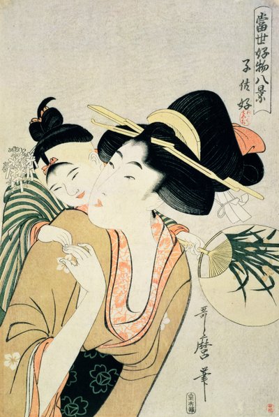 T H E Rigest 1913. En elsker af børn (træbloktryk) af Kitagawa Utamaro