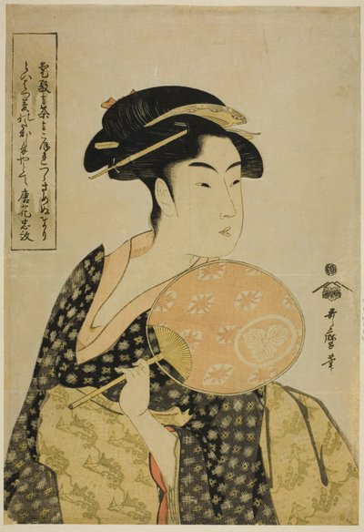 Ohisa Takashima af Kitagawa Utamaro