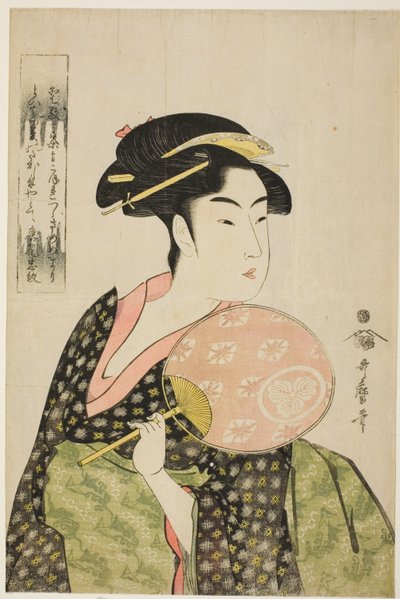 Ohisa Takashima af Kitagawa Utamaro
