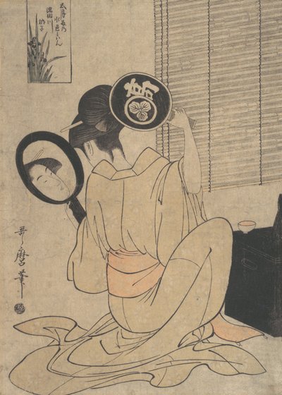 Takashima Ohisa bruger to spejle til at observere sin frisør, ca. 1795. af Kitagawa Utamaro