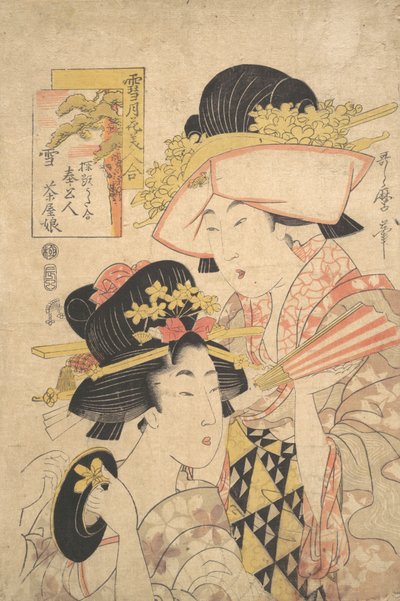 Tehuspige og tjener: Sne..., slutningen af 1700-tallet. af Kitagawa Utamaro