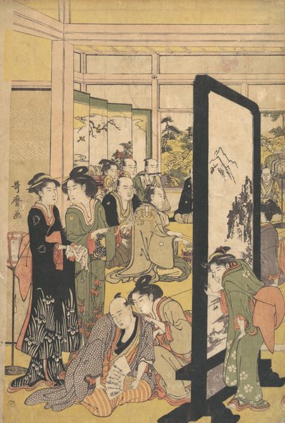 Kunstneren Kitao Masanobu slapper af ved en fest, 1790