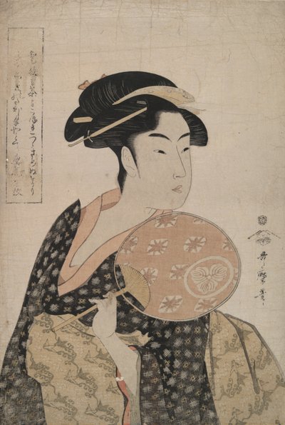 Skønheden Ohisa af Kitagawa Utamaro