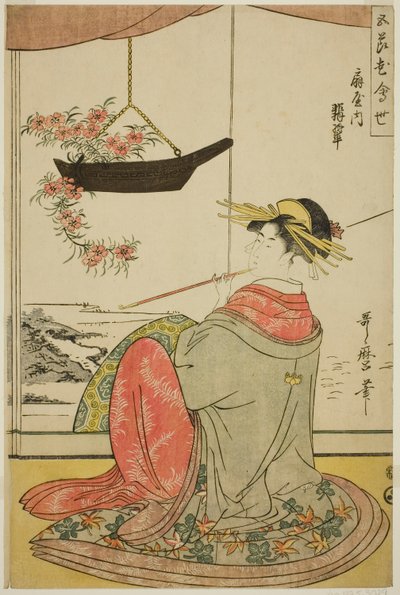 The Courtesan Hisui of the Fan House (Ogiya uchi Hisui), fra serien The Five Festivals Flower Competition (Gosechi hana awase) af Kitagawa Utamaro