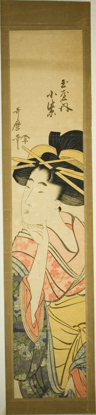 Tamaya Tamaya af Kitagawa Utamaro