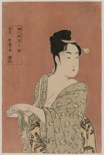 Den uklare type fra serien ti typer i kvindernes fysiognomi af Kitagawa Utamaro