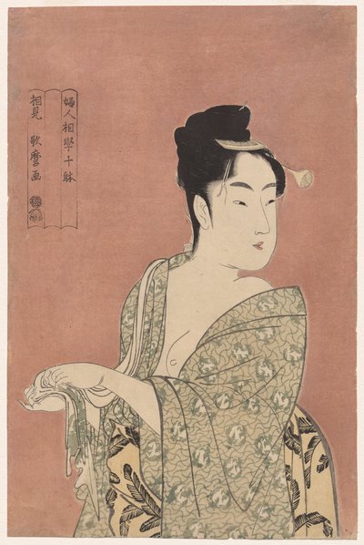 Den uklare type fra serien ti typer i kvindernes fysiognomi af Kitagawa Utamaro