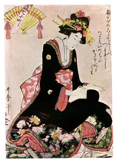 Papirstorkens Madonna, 1901. af Kitagawa Utamaro