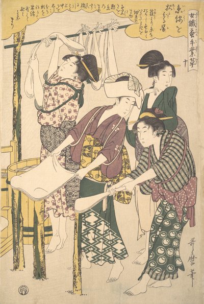 Fremstillingen af silketråd, ca. 1790. af Kitagawa Utamaro