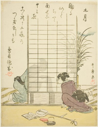 Den niende måned (Kugatsu), fra en unavngiven serie af genrescener i de tolv måneder, med kyoka-digte af Kitagawa Utamaro