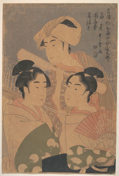 The Niwaka Performers, ca. 1795 af Kitagawa Utamaro