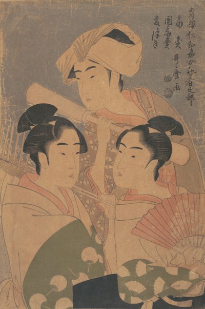 Niwaka Performers, ca. 1795. af Kitagawa Utamaro