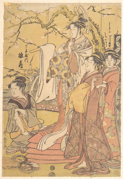  af Kitagawa Utamaro
